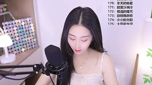 Snapshot of Muzi-sing chatting on May 14, 2026, 10:12 am Muzi-sing online show from May 14, 2026, 10:12 am