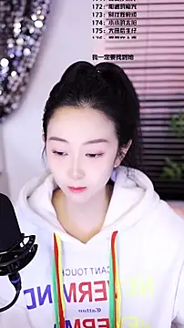 Muzi-sing online show from January 8, 2026, 10:10 am