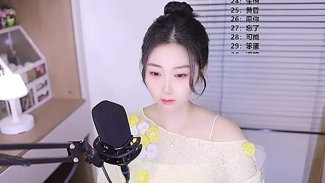 Muzi-sing online show from April 16, 2026, 12:17 pm