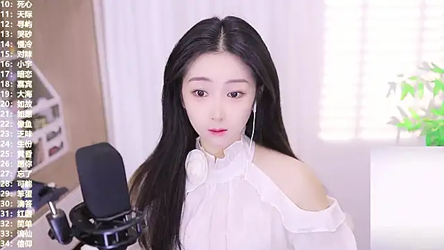 Muzi-sing online show from October 30, 2025, 3:38 am