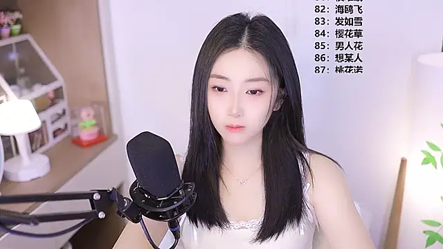 Snapshot of Muzi-sing chatting on April 27, 2026, 11:41 am Muzi-sing online show from April 27, 2026, 11:41 am