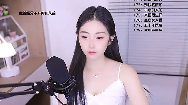 Muzi-sing online show from March 26, 2026, 12:36 pm