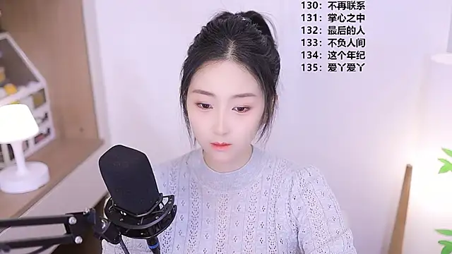 Snapshot of Muzi-sing chatting on May 31, 2026, 10:21 am Muzi-sing online show from May 31, 2026, 10:21 am