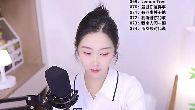 Snapshot of Muzi-sing chatting on June 1, 2026, 10:59 am Muzi-sing online show from June 1, 2026, 10:59 am