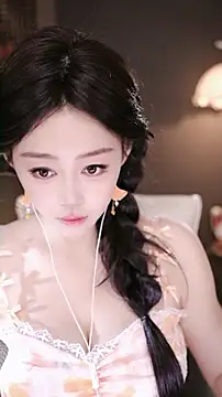 wangnana online show from February 28, 2026, 9:42 am