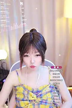 Zoe-99 online show from January 19, 2025, 1:55 pm