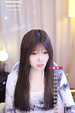 Zoe-99 online show from January 25, 2025, 11:23 am