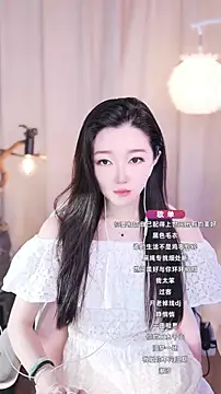 Zoe-99 online show from September 14, 2025, 3:07 am