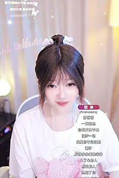 Zoe-99 online show from January 26, 2025, 10:13 pm