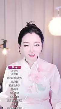 Zoe-99 online show from September 10, 2025, 7:51 am