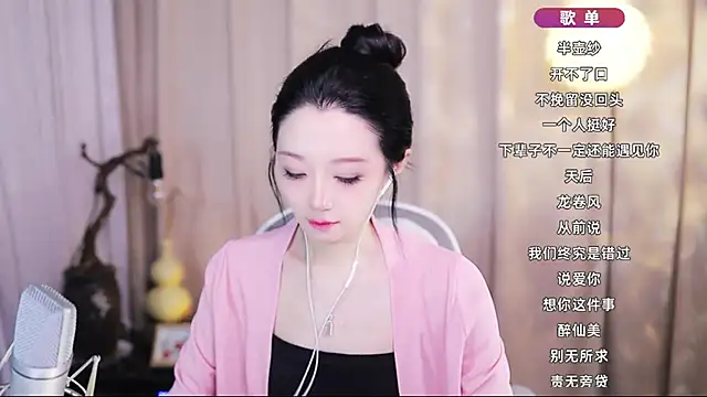 Snapshot of Zoe-99 chatting on May 8, 2026, 7:34 am Zoe-99 online show from May 8, 2026, 7:34 am