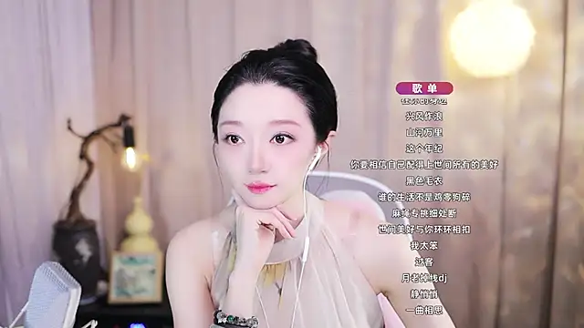 Snapshot of Zoe-99 chatting on May 23, 2026, 9:30 am Zoe-99 online show from May 23, 2026, 9:30 am