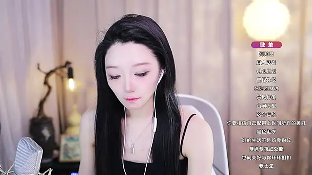 Snapshot of Zoe-99 chatting on May 16, 2026, 7:18 am Zoe-99 online show from May 16, 2026, 7:18 am