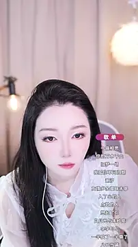 Zoe-99 online show from September 20, 2025, 1:27 pm