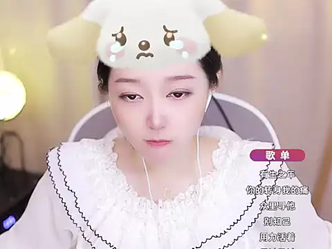 Zoe-99 online show from January 12, 2025, 3:36 pm