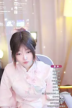 Zoe-99 online show from January 15, 2025, 11:53 am