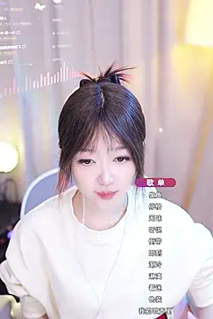 Zoe-99 online show from January 28, 2025, 1:16 pm