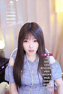 Zoe-99 online show from January 23, 2025, 2:50 pm