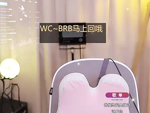 Zoe-99 online show from January 13, 2025, 3:36 pm