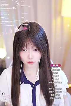 Zoe-99 online show from January 14, 2025, 2:43 pm