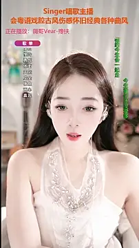 Snapshot of WenBao-Bao chatting on September 12, 2025, 6:02 am WenBao-Bao online show from September 12, 2025, 6:02 am