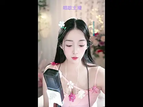 Snapshot of WenBao-Bao chatting on February 28, 2025, 9:15 am WenBao-Bao online show from February 28, 2025, 9:15 am