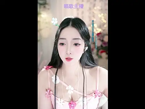 Snapshot of WenBao-Bao chatting on February 28, 2025, 6:10 am WenBao-Bao online show from February 28, 2025, 6:10 am