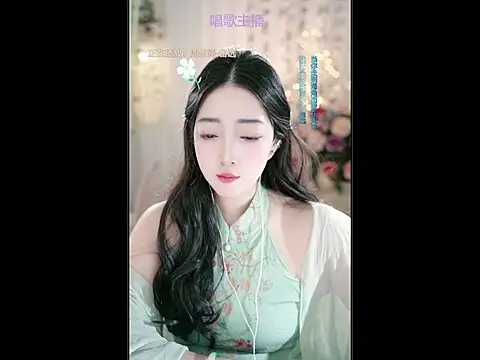 Snapshot of WenBao-Bao chatting on March 16, 2025, 6:31 am WenBao-Bao online show from March 16, 2025, 6:31 am