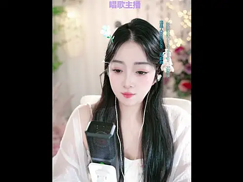 Snapshot of WenBao-Bao chatting on January 23, 2025, 9:18 am WenBao-Bao online show from January 23, 2025, 9:18 am