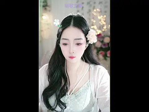 Snapshot of WenBao-Bao chatting on March 23, 2025, 6:16 am WenBao-Bao online show from March 23, 2025, 6:16 am