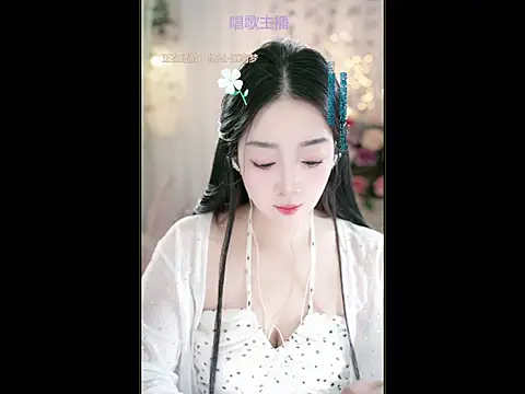 Snapshot of WenBao-Bao chatting on March 15, 2025, 5:52 am WenBao-Bao online show from March 15, 2025, 5:52 am