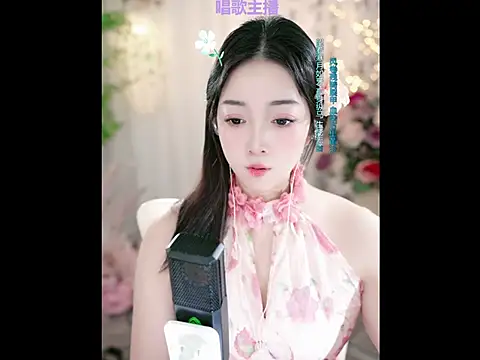 Snapshot of WenBao-Bao chatting on January 19, 2025, 9:44 am WenBao-Bao online show from January 19, 2025, 9:44 am