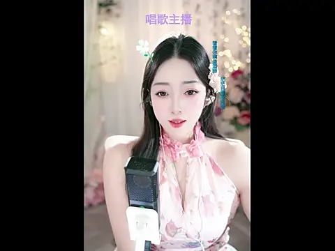 Snapshot of WenBao-Bao chatting on February 10, 2025, 10:09 am WenBao-Bao online show from February 10, 2025, 10:09 am