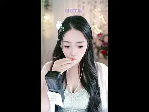Snapshot of WenBao-Bao chatting on March 8, 2025, 7:16 am WenBao-Bao online show from March 8, 2025, 7:16 am