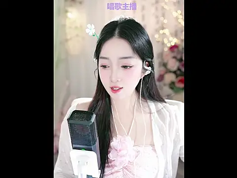 Snapshot of WenBao-Bao chatting on February 8, 2025, 6:01 am WenBao-Bao online show from February 8, 2025, 6:01 am
