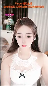 Snapshot of WenBao-Bao chatting on October 14, 2025, 6:58 am WenBao-Bao online show from October 14, 2025, 6:58 am