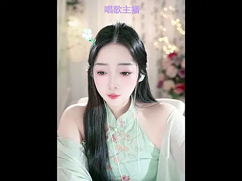 Snapshot of WenBao-Bao chatting on February 11, 2025, 6:30 am WenBao-Bao online show from February 11, 2025, 6:30 am