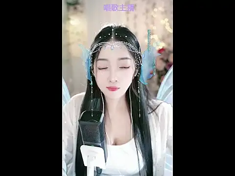 Snapshot of WenBao-Bao chatting on February 20, 2025, 9:33 am WenBao-Bao online show from February 20, 2025, 9:33 am