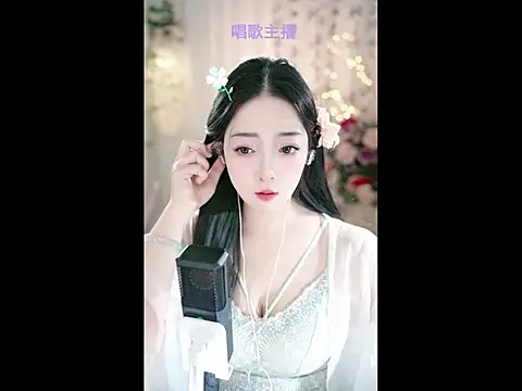 Snapshot of WenBao-Bao chatting on February 25, 2025, 6:03 am WenBao-Bao online show from February 25, 2025, 6:03 am