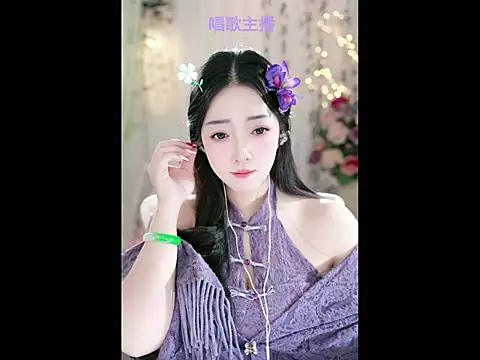 Snapshot of WenBao-Bao chatting on February 9, 2025, 6:01 am WenBao-Bao online show from February 9, 2025, 6:01 am