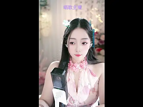 Snapshot of WenBao-Bao chatting on February 24, 2025, 9:43 am WenBao-Bao online show from February 24, 2025, 9:43 am