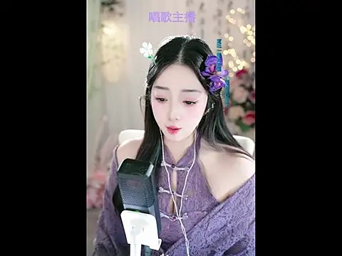 Snapshot of WenBao-Bao chatting on February 9, 2025, 9:05 am WenBao-Bao online show from February 9, 2025, 9:05 am