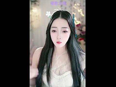 Snapshot of WenBao-Bao chatting on February 26, 2025, 5:35 am WenBao-Bao online show from February 26, 2025, 5:35 am