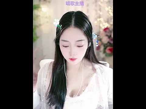 Snapshot of WenBao-Bao chatting on January 20, 2025, 5:26 am WenBao-Bao online show from January 20, 2025, 5:26 am