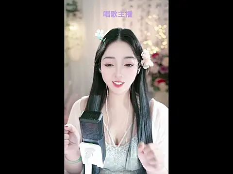 Snapshot of WenBao-Bao chatting on February 25, 2025, 9:09 am WenBao-Bao online show from February 25, 2025, 9:09 am