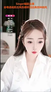 Snapshot of WenBao-Bao chatting on October 6, 2025, 6:36 am WenBao-Bao online show from October 6, 2025, 6:36 am