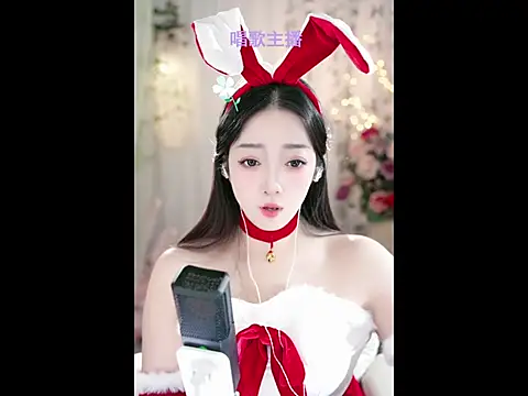 Snapshot of WenBao-Bao chatting on February 12, 2025, 7:02 am WenBao-Bao online show from February 12, 2025, 7:02 am