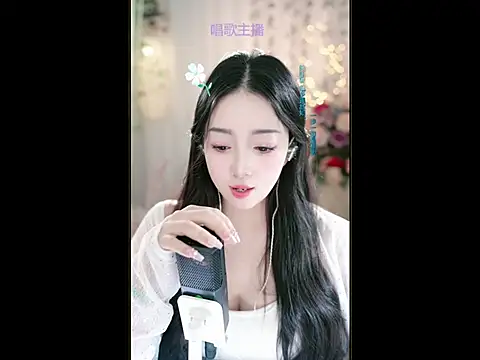Snapshot of WenBao-Bao chatting on March 4, 2025, 8:46 am WenBao-Bao online show from March 4, 2025, 8:46 am
