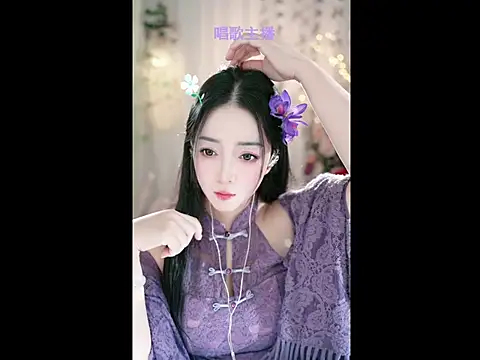 Snapshot of WenBao-Bao chatting on February 22, 2025, 6:06 am WenBao-Bao online show from February 22, 2025, 6:06 am