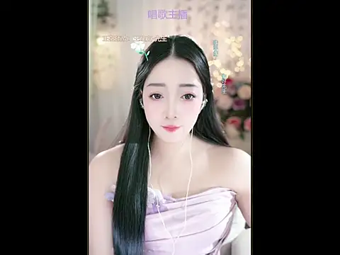 Snapshot of WenBao-Bao chatting on March 21, 2025, 6:16 am WenBao-Bao online show from March 21, 2025, 6:16 am